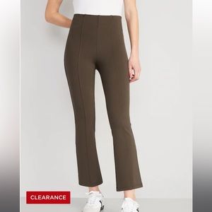 Old Navy Brown Extra High-Rise Cropped Pants